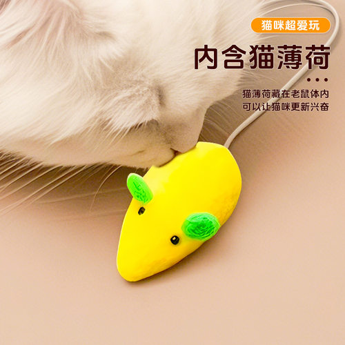 猫玩具仿真小老鼠可爱毛绒自嗨解闷磨牙消耗体力宠物用品