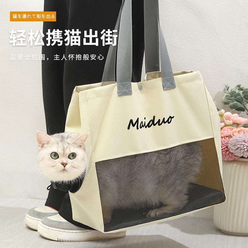 猫包外出便携单肩透气手提包轻便斜跨狗背包猫咪外带携带宠物书包
