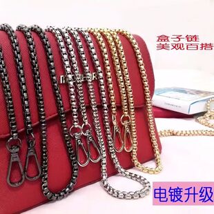 女士包包链条配件带子背包链子肩带斜挎铁链子可拆卸单买金属链条