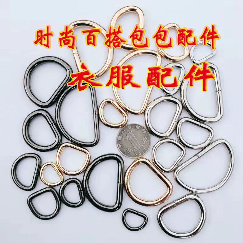 加厚五金配件diy2022