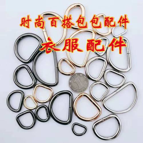 加厚五金配件diy2022