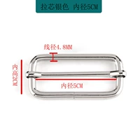 Серебряный Nei Jing 5 см 2