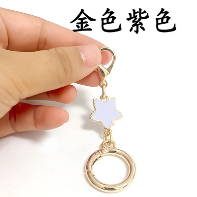 星星扣钥匙扣金属圆圈挂件扣双头
