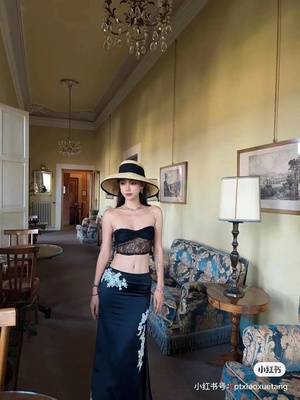 PengTai蕾丝刺绣半身裙