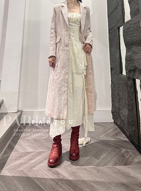 ISAEI 棉麻混纺手工刷漆外套 PARTOU 品牌集合店