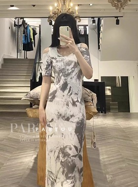ISAEI - 水墨扎染连衣裙 PARTOU品牌集合店