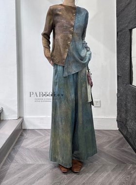 【6折】依楚玛 Yid'phrogma  蓝紫色不对称短衬衫 叠褶阔腿裤