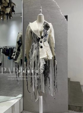 ISAEI 植物绣花外套  PARTOU品牌集合店