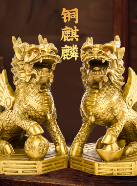 铜简约现代客厅铜麒麟摆件一对