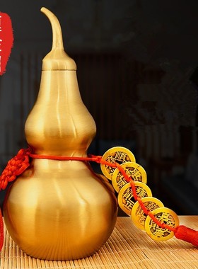 缠金阁铜新中式客厅铜葫芦