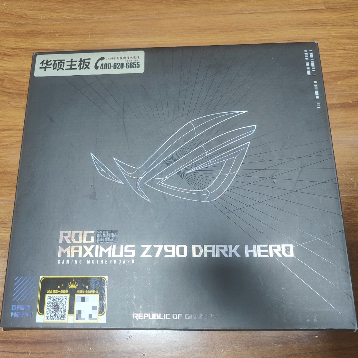 Материнская плата ASUS ROG MAXIMUS Z790 DARK HERO Изображение 1
