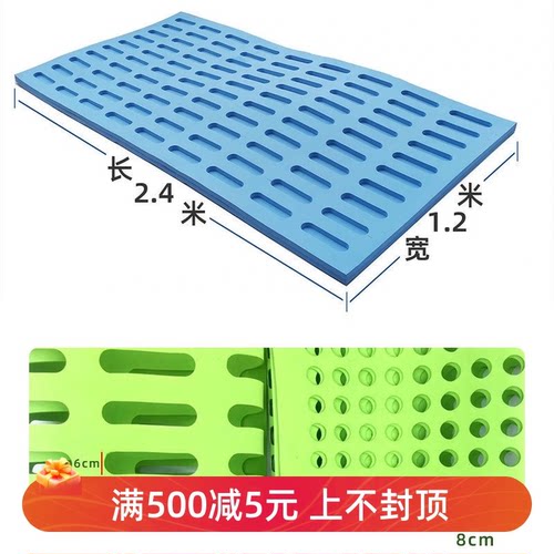 鹏新款辉蛙垫牛蛙垫牛蛙站台青蛙