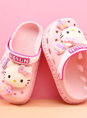 女童洞洞鞋儿童拖鞋夏季新款女孩防滑软底宝宝公主室内凉拖鞋凉鞋