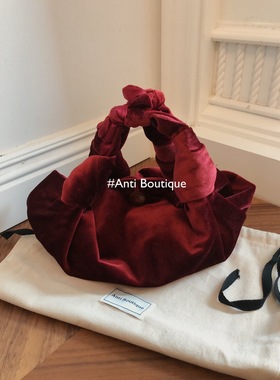 【ANTI】23AW 丝绒饺子row ascot包复古手拎包女法国小众savi同款