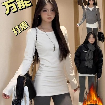 2025新款春秋冬季德绒加绒加厚长袖T恤女内搭外穿打底衫修身上衣