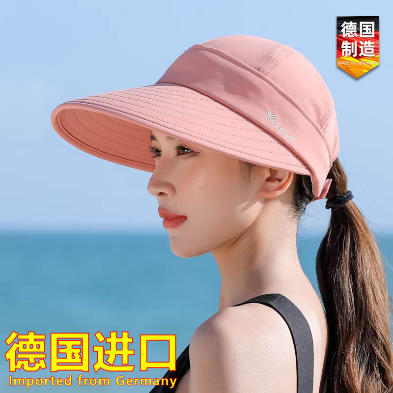 德国进口鸭舌帽女夏季薄款防晒