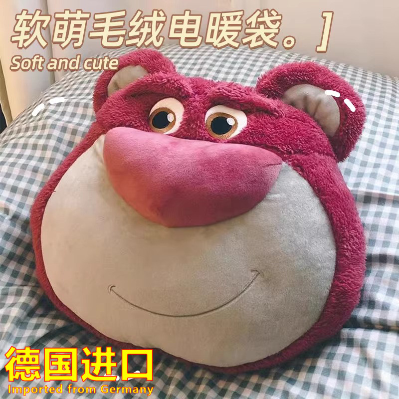德国进口2026新款防爆热水袋充电式暖手宝毛绒可爱女生冬天暖水袋