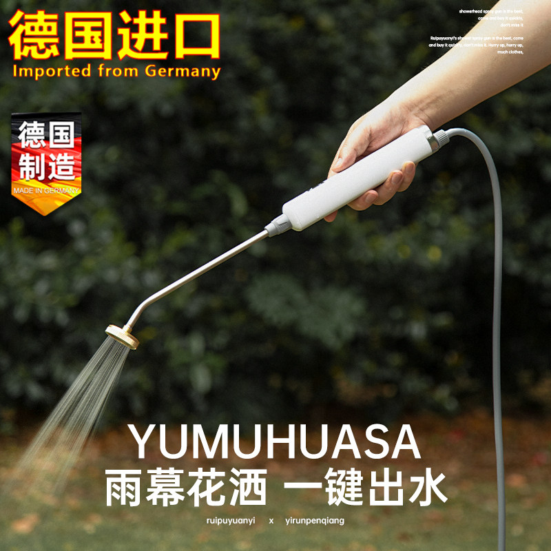 德国进口电动喷雾器喷壶农用