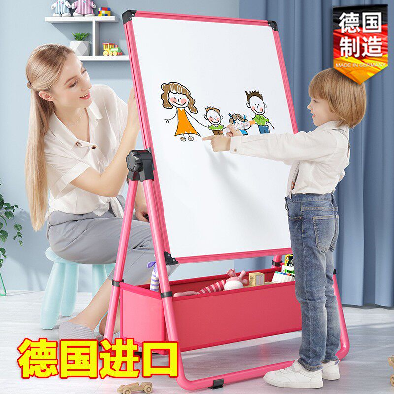 德国进口幼儿童画画板小黑板