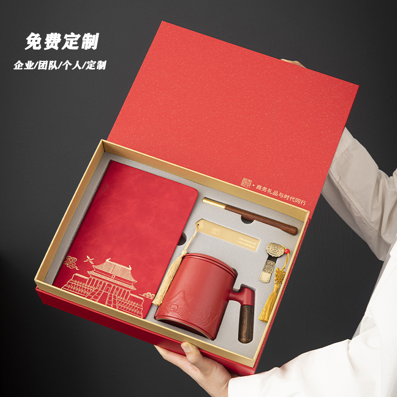 制定logo实用高档公司企业周年庆