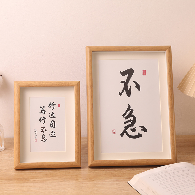 实木立体中空相框摆台干花diy手