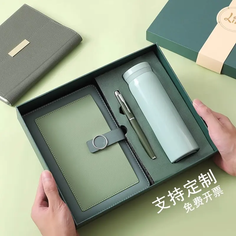 三八妇女节商务伴手礼套装活动礼