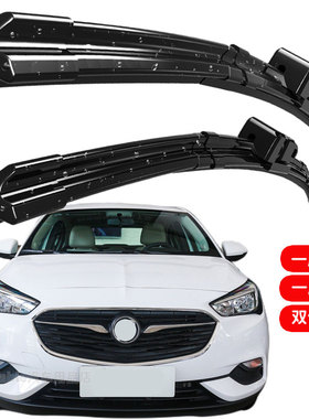 适用别克凯越雨刮器无骨汽车原厂静音通用型升级前雨刷片原装胶条