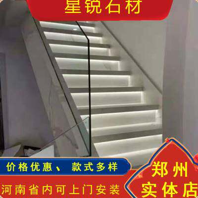 郑州定制大理石楼梯踏步石材理石台阶 工装 别墅石材台阶o.