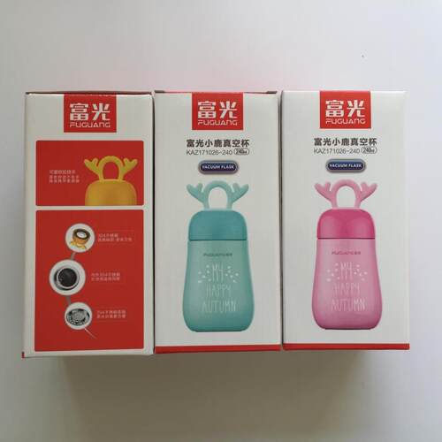 240ml