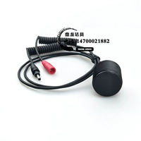 Индукционный, J13043