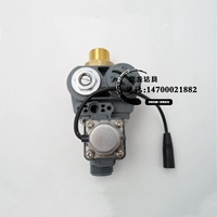 Новая сборка корпуса клапана