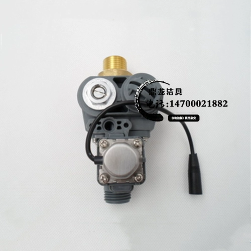 Индукционная световая панель, электромагнитный клапан, блок питания, E2023, E2029