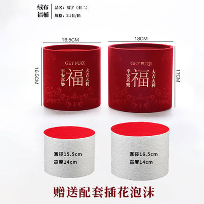 多种款式，福桶带泡沫