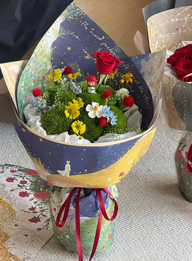 七夕邂逅星空系列新款木棉纸花束包装纸浪漫氛围感花店资材