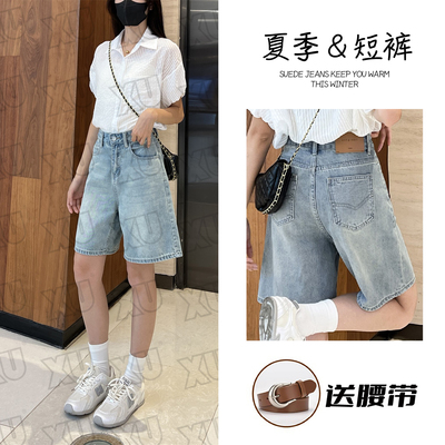 辣妹风五分裤成人其他