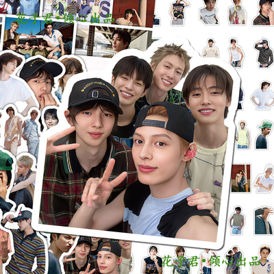 130张偶像男团CORTIS贴纸ins风高颜值帅气周边diy手账手机壳贴画