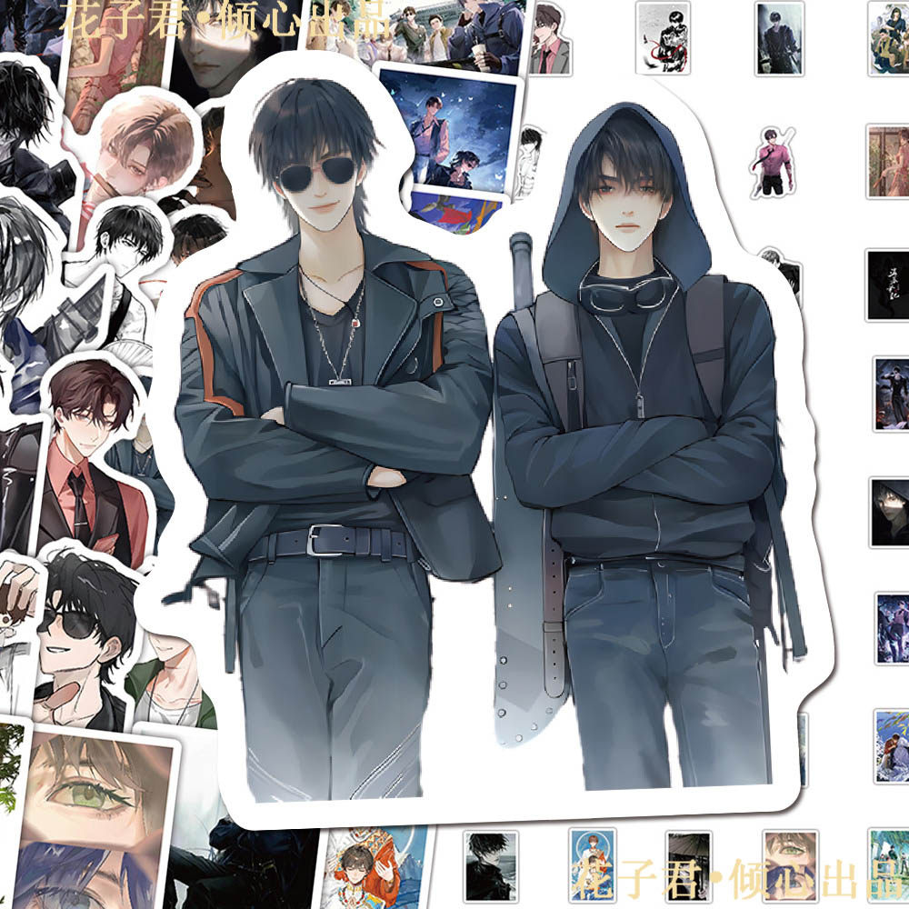 130张漫画盗墓笔记贴纸张起灵吴邪ins高颜值人物周边装饰贴画防