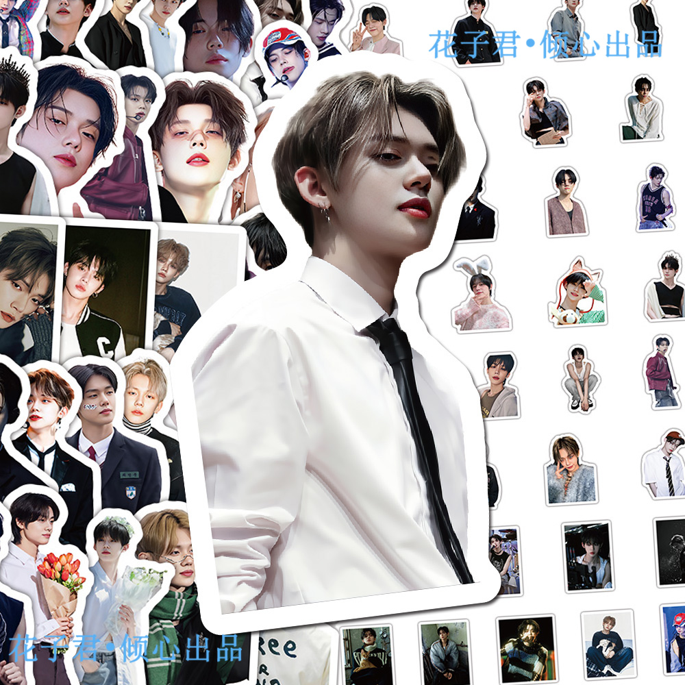 130张崔然竣贴纸高颜值宝藏男孩韩国TXT男团单人周边手账贴画防水