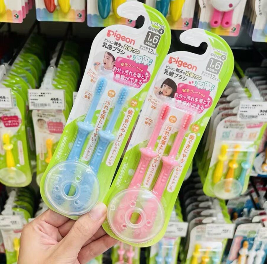日本贝亲0-1-2-3-4岁宝宝软毛儿童乳牙刷 婴幼儿训练护齿6月牙刷