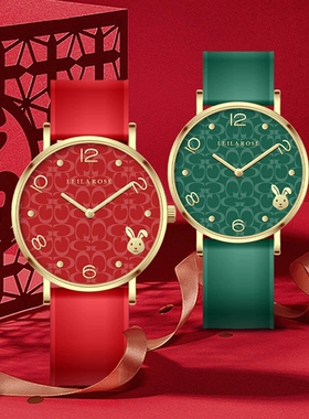 兔年限定生肖手表2023年本命年时尚防水日辉纹轻奢小众女士石英表