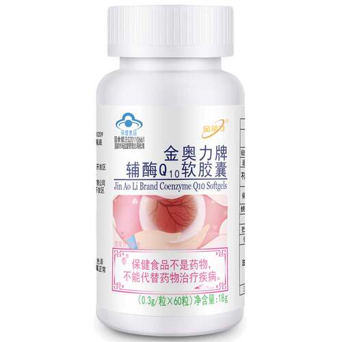 辅酶q10软胶囊威海紫光金动力