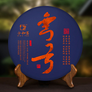 合和昌2025年首款易武山头茶【弯弓】普洱茶生茶饼200克一饼包邮