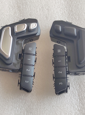奔驰c180c200c300c280c350cls350cls250cls400cls63座椅调节开关