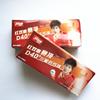 DHS Double happiness Table Tennis Samsung ppq Authentic 3 International Competition With the ball New Material 40 + mm Ten loaded