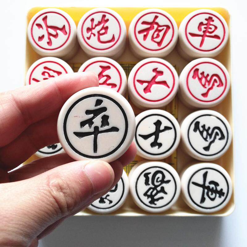 狂神中国象棋ks1540玉化石象棋 雕刻版棋子防摔耐磨大号象棋棋盘