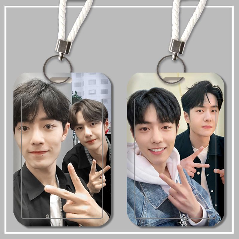 博君一肖肖战王一博卡套学生校园饭卡公交卡羊城通门禁工厂校牌套