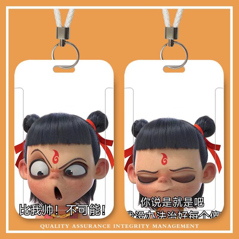 哪吒敖丙抽象学生搞怪滑盖卡套饭卡公交身份证件保护套校园门禁卡