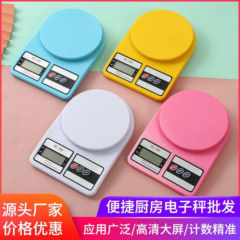 跨境SF400厨房电子秤 小型食品克数计量秤10kg烘焙台面电子称批发