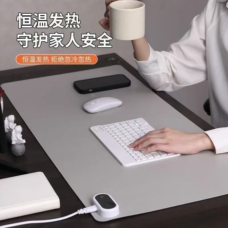 加热鼠标垫大号纯色学生桌面加热垫暖桌垫办公室办公桌学生加热垫