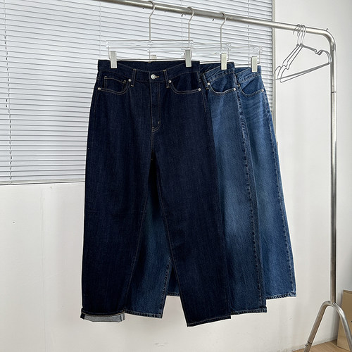 包邮试衣剪 经典复古宽松窄口直筒裤 韩版休闲百搭水洗哈伦牛仔裤